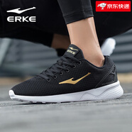 鴻星爾克男鞋運動(dòng)鞋子男減震防滑跑步鞋飛線(xiàn)輕便休閑鞋秋季簡(jiǎn)約慢跑鞋男 正黑/國王金 43