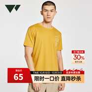 七匹狼（SEPTWOLVES）短袖T恤新款圓領(lǐng)體恤休閑棉透氣衣服上衣男裝 606(淺黃) S 165/88A