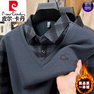 皮爾卡丹正品純棉冬季加絨加厚假兩件保暖T恤男翻領(lǐng)拼接格紋polo衫上衣 蘭色 YYSNZ-9811假兩件 加絨 M 165