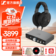 森海塞爾（Sennheiser）頭戴式耳機 開(kāi)放式HiFi高保真音樂(lè )耳機耳麥 舒適佩戴發(fā)燒級耳機 HD660S2+山靈EH1解碼耳放