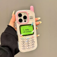 TKHE諾基亞造型適用蘋(píng)果17promax/iphone17pro韓式ins風(fēng)氛圍感16/15小眾創(chuàng  )意高級感17全包型大哥大手機 粉底閃粉諾基亞單殼 iPhone13