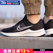 耐克（NIKE）2025款男鞋 官方艦店跑步鞋冬季路跑鞋運動(dòng)鞋黑武士休閑鞋慢跑鞋 006/回游者11/黑白 43 275/9.5