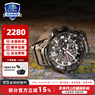 卡西歐（CASIO）G-SHOCK大泥王三重感應(yīng)六局太陽能男表戶外運(yùn)動GWG-1000 GR-B300-1APR