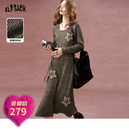 妖精的口袋星星刺繡長(cháng)袖針織連衣裙女2025年春季新款復古顯瘦裙子 復古灰綠色 S