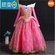 琊沫新品白雪公主裙女童愛(ài)洛睡美人灰姑娘愛(ài)莎安娜公主蓬蓬裙子 愛(ài)洛公主裙 110cm