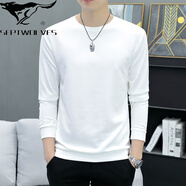 七匹狼春秋季男士圓領(lǐng)衛衣韓版修身純色百搭體恤衫學(xué)生潮流時(shí)尚打底衫男 YX-WY30純色白色 M 95-105斤