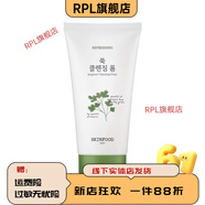 SKIN FOOD SINCE;1957【官方】新款韓國skin food思膚野草莓覆盆子洗面奶 艾草洗面奶 艾草新款 適合油皮