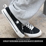 匡威（Converse）官方 One Star 95圣誕男女復古休閑滑板鞋A14712C A14711C 42