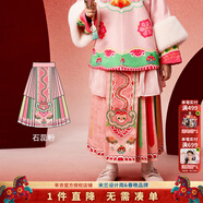 年衣童裝女童馬面裙2025新款兒童秋冬季半身裙中式唐裝漢服拜年服禮服 石蕊粉-單馬面裙 100cm【建議26-30斤】