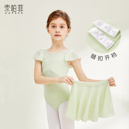芭蕾舞練功服兒童舞蹈體操服中國舞女童新款半身短裙套裝女生 【短袖】嫩芽綠連體服+嫩芽綠網(wǎng)紗裙 （暗扣開(kāi)檔） 110