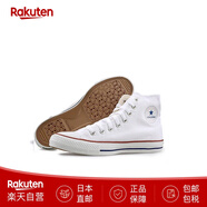 匡威（Converse）男女款休閑高幫 帆布鞋情侶板鞋Nexstar 110 HI  日本直郵 白色（32765013） 22