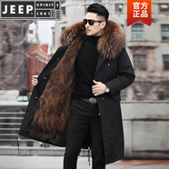 JEEP SPIRIT海寧冬季男款派克服狐貍貉子毛可拆卸內膽加厚寬松皮草外套 黑色外殼+咖啡色內膽(長(cháng)款) 5XL 186-230斤內