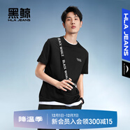 黑鯨【海瀾之家旗下】休閑圓領(lǐng)短袖T恤男夏季新款簡(jiǎn)約多色套頭t恤衫 黑色A4 M 170/88A 推薦63-68kg