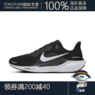 耐克（NIKE）飛馬PEGASUS 41男子公路跑步鞋秋季透氣FD2722 002黑/白/煤黑 39