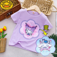 G.duck變臉衣服兒童可變圖案T春夏女童愛(ài)莎公主變色亮片棉長(cháng)袖tt恤衫 紫短袖T庫洛米玉桂狗 130 cm