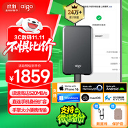 愛(ài)國(guó)者（aigo）4TB移動(dòng)固態(tài)硬盤(pán) (PSSD) S7 Type-c USB3.2 520MB/s高速SSD雙接口手機(jī)直連筆記本電腦外接便攜硬盤(pán)