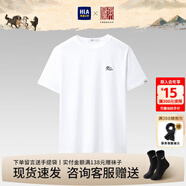 海瀾之家（HLA）短袖t恤男裝24夏季中華大地系列冰爽棉精致情侶上衣服男士T恤衫 涼感抗菌-米白DM S 165建議57-62kg
