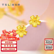 謝瑞麟（TSL）黃金耳釘磨砂朱槿花朵足金耳飾YM352 約0.75g生日禮物