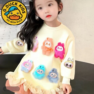 G.duck女童純棉衛衣裙女孩連衣裙洋氣兒童韓版寬松·可愛(ài)休閑裙 米色拉布布公仔裙 160 建議身高150厘米