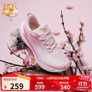 361°跑鞋男鞋【飛燃2ET】馬拉松專業(yè)競速訓(xùn)練鞋運動鞋IP 桃花韻 41