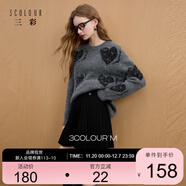 三彩2025冬季新款百褶裙針織裙高腰松緊半身裙A字裙短裙純色M