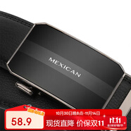 稻草人男士皮帶自動扣真牛皮商務(wù)腰帶休閑潮流褲帶生日禮物送父親老公