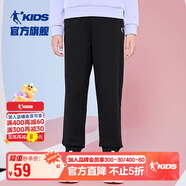 喬丹女童長(cháng)褲兒童春秋季全碼針織褲子小孩束腳休閑褲 黑色/雪紫150