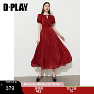 DPLAY2025年秋季新款藍色連衣裙女長(cháng)款顯瘦高級感公主裙短袖禮服裙子 果醬紅 L