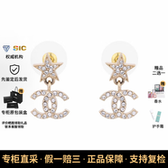 香奈兒Chanel耳環(huán)經(jīng)典雙C珍珠鉆石耳釘優(yōu)雅氣質(zhì)精致耳墜節日送禮 禮物 雙C星星ABB278-B13552-NQ106