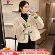 皮爾卡丹國風(fēng)仿水貂絨毛毛外套女短款小香風(fēng)2025冬季款中式盤(pán)扣仿皮草上衣 175米色 XL 130-150斤