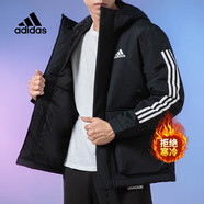 阿迪達斯（adidas）棉服外套男裝2025冬季新款戶(hù)外運動(dòng)服防風(fēng)保暖連帽棉襖夾克上衣 GT1688黑色 三條紋 S