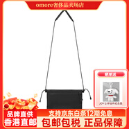 狼爪（Jack Wolfskin）JackWolfskin狼爪斜挎包男女戶(hù)外休閑便攜2L單肩包8007931 6502 黑色 2L/20*25*0.5CM