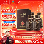 古井貢酒 年份原漿獻(xiàn)禮 濃香型白酒 40.6度 500ml*4瓶 整箱裝