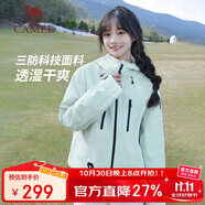 駱駝（CAMEL）硬殼沖鋒衣女單層外套24新款防水防風衣登山服男