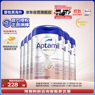 愛他美（Aptamil）德國白金版HMO 嬰兒配方奶粉pre段(0-6月)800g 6罐箱裝 德愛白金