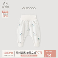 乖奇熊嬰兒純棉睡褲子秋冬季1歲秋褲男女寶寶高腰護肚哈倫大PP褲