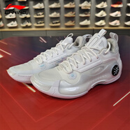 李寧韋德之道10 籃球鞋男子輕量高回彈籃球專(zhuān)業(yè)比賽鞋ABAS083 標準白ABAS083-1 39