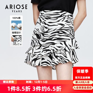 艾諾絲雅詩(shī)【商場(chǎng)同款】夏新款斑馬紋抽褶包臀荷葉邊短裙半身裙10423501 黑白色 S