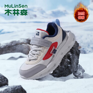 木林森童鞋兒童運動(dòng)鞋春秋軟底男女童鞋皮面防水防滑跑步鞋兒童休閑鞋子 灰紅 【冬季加絨】 39 （腳長(cháng)23.9/內長(cháng)24.9）