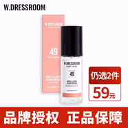 W.DRESSROOM多麗斯衣物香氛韓國進(jìn)口多麗絲香氛噴霧男女去異味閨蜜異味家用裝 #No.49蜜桃 70ml