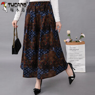 啄木鳥(niǎo)（TUCANO）碎花棉麻半身裙女夏季時(shí)尚百搭顯瘦氣質(zhì)長(cháng)裙高腰松緊a字大擺裙子 藍色字母 均碼 80-160斤