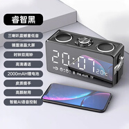 索愛(ài)（soaiy）S18藍牙音箱大音量高音質(zhì)家用無(wú)線(xiàn) 線(xiàn)智能音響戶(hù)外可攜式重低音炮 睿智黑 【AI智能】