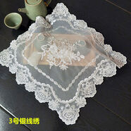 新款蕾絲餐墊茶盤(pán)茶具花瓶實(shí)木家具防滑墊多功能蓋巾防塵布飾品巾 3號銀線(xiàn)繡方 38*38cm