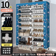 詠幻宿舍放門(mén)口收納經(jīng)濟實(shí)惠型簡(jiǎn)易鋼管鞋架子家用鞋柜防塵多層大容量 超大號雙排十層【火烈鳥(niǎo)升級滌棉布】