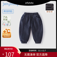 JELLYBABY[防褪色]男童秋冬牛仔褲小童冬天加絨束腳褲兒童運動(dòng)褲寶寶男孩 牛仔藍 100 CM