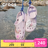 卡駱馳（CROCS）洞洞鞋貝雅男鞋女鞋輕便耐磨一腳蹬拖鞋休閑鞋|10126 裸粉-6PI 37 /38(230mm)