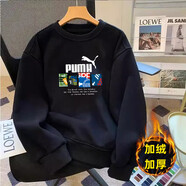 黑優(yōu)服飾小紅書(shū)一折專(zhuān)區|純棉衛衣秋冬圓領(lǐng)百搭套 [bm03方格件]黑色大標 加絨 S 建議80100斤