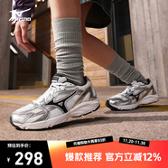 美津濃（MIZUNO）復古潮流緩震支撐緩震運動(dòng)慢跑鞋SPARK CN III