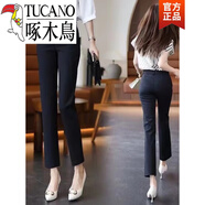 啄木鳥(niǎo)（TUCANO）官方西裝褲職業(yè)煙管褲OL春夏高腰彈力直筒褲女九分褲顯瘦 藏青色直筒長(cháng)褲旗艦款 L 90-105