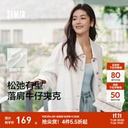 森馬（Semir）牛仔外套女中長(zhǎng)款寬松廓形顯瘦甜酷風(fēng)個(gè)性上衣休閑寬松夾克可疊穿 香草白10708 L 165/88A